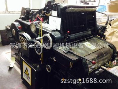 供應(yīng)海德堡臥式自動(dòng)啤機(jī) 全自動(dòng)不干膠模切機(jī)、全自動(dòng)啤機(jī)壓痕機(jī)