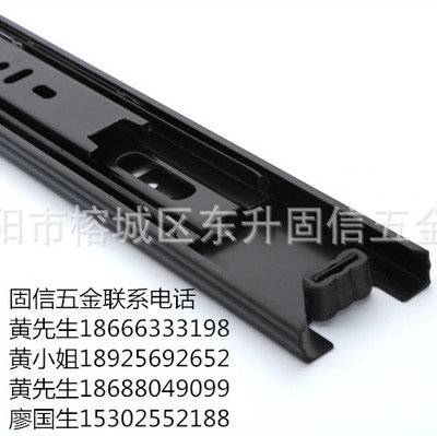 廠家批發(fā)靜音滑軌 出口家具導(dǎo)軌 抽屜鍵盤三節(jié)軌道 五金配件滑軌