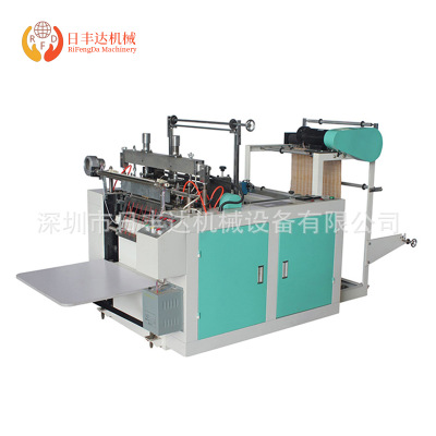 垃圾袋生產(chǎn)設(shè)備 垃圾袋梯形袋熱刀制袋機 高效率背心袋切袋機