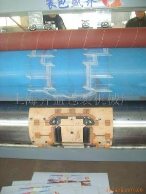 供應(yīng)圓壓圓模切機 320模切機