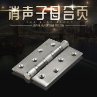 廠家直銷不銹鋼免開(kāi)槽不銹鋼軸承合頁(yè) 加厚靜音子母門(mén)鉸 子母合頁(yè)