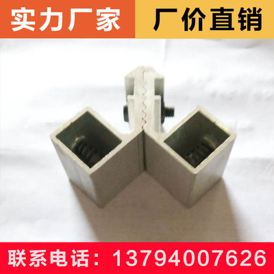 鋁合金門窗角碼 鋁合金門窗固定連接件角碼 規(guī)格齊全