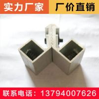 鋁合金門窗角碼 鋁合金門窗固定連接件角碼 規(guī)格齊全