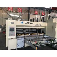GYKM 系列高速水墨印刷開槽模切機 前緣送紙高速型 印刷機