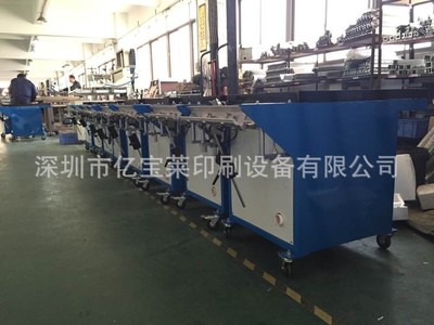 青島手動絲印臺 絲印設(shè)備小型絲印機