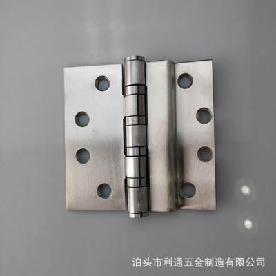 不銹鋼合頁(yè) CK443折彎鉸 插銷(xiāo) 五金配件 平面門(mén)配件