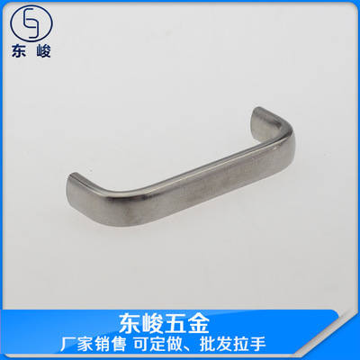 專(zhuān)業(yè)批發(fā) 不銹鋼提手 拉手廠家 配電柜門(mén)拉手 河北拉手