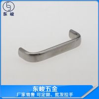 專(zhuān)業(yè)批發(fā) 不銹鋼提手 拉手廠家 配電柜門(mén)拉手 河北拉手