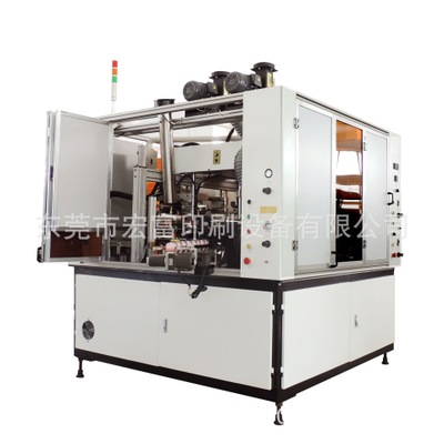 定做2-3色生產(chǎn)自動絲印機