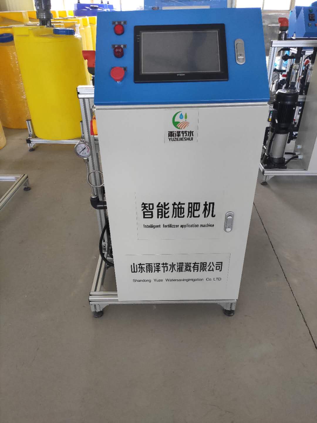 山東水肥一體化設(shè)備/山東雨澤節(jié)水灌溉有限公司