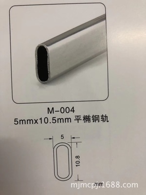 廠家現(xiàn)貨推拉門窗304不銹鋼條導(dǎo)軌團(tuán)了門窗下軌不銹鋼導(dǎo)滑軌鋼條