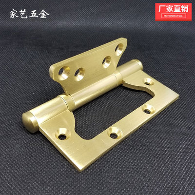 子母銅合頁4寸木門鉸鏈軸承免開槽合頁古銅色純銅靜音折疊鉸批發(fā)