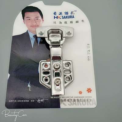 2021不銹鋼10個(gè)彈片2.0厚固定液壓鉸鏈 緩沖阻尼固定合頁