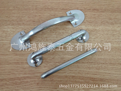 不銹鋼5寸U型拉手、、廚柜小把手、家具拉手