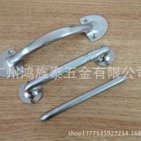 不銹鋼5寸U型拉手、、廚柜小把手、家具拉手