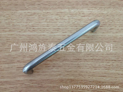 5寸U型拉手、實(shí)心不銹鋼抽屜小拉手、各種設(shè)備小把手、家具拉手