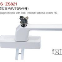 堅(jiān)圣執(zhí)手門窗五金德式外開(kāi)執(zhí)手