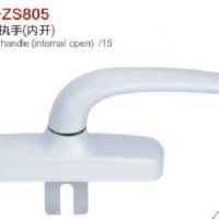 德式內(nèi)開(kāi)執(zhí)手