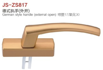 方座外開執(zhí)手 門窗五金大把