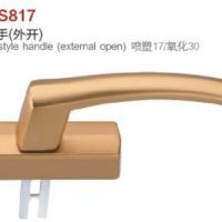 方座外開(kāi)執(zhí)手 門窗五金大把