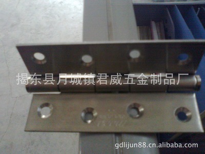 供應房門無軸承重型不銹鋼合頁 家居櫥柜門靜音合頁 門窗五金批發(fā)