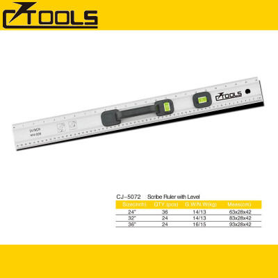 CJ-5072 廠家供應(yīng)鋁直尺 鋼直尺 劃線器 水平尺 直尺