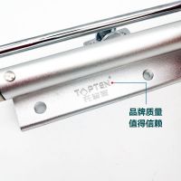 固德威可調(diào)靜音簡易彈簧輕型家用閉門器聯(lián)動(dòng)自動(dòng)關(guān)門器簡易氣動(dòng)