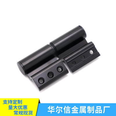 廠家直銷斷橋鋁平框門合頁歐標(biāo)槽鋁合金鉸鏈紗窗黑色大合頁鉸鏈