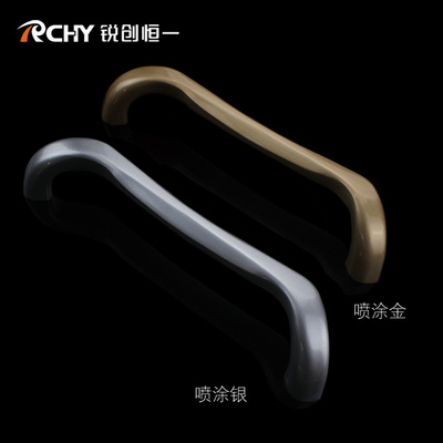 門窗配件 重型推拉門拉手移門把手 鋁合金豪華移門大拉手拉手H320