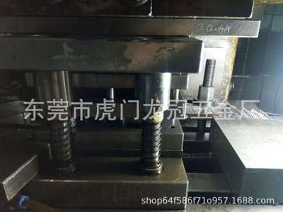 五金模具設(shè)計(jì)與制作 五金沖壓件 彈片 連續(xù)端子 接觸片 開關(guān)彈片