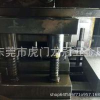 五金模具設(shè)計(jì)與制作 五金沖壓件 彈片 連續(xù)端子 接觸片 開(kāi)關(guān)彈片