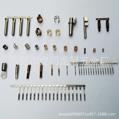 五金模具設(shè)計(jì)與制作 五金沖壓件 彈片 連續(xù)端子 接觸片 音叉片