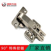 90度轉角柜門鉸鏈 平行平開門合頁閉門180度特殊鉸鏈大角度門鉸