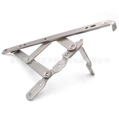 廠家直銷13.5方槽平開窗撐桿4.0銅滑塊鉸鏈不銹鋼防火窗專用產(chǎn)品