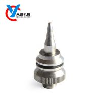 廠家定制水槍頭 五金零配件 不銹鋼配件機(jī)械零部件金屬?zèng)_壓件