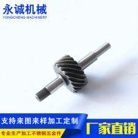 工廠直銷地毯機(jī)零件加工沖壓件 地毯機(jī)五金件加工定制地毯機(jī)配件