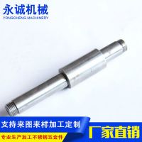 廠家直銷(xiāo) 家用工業(yè)縫紉機(jī)配件 批發(fā)縫五金配件沖壓件縫紉機(jī)配件