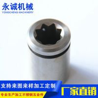 專業(yè)提供加工外貿(mào)沖壓件 汽車沖壓件制造 五金沖壓件定制