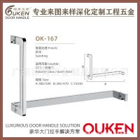 歐肯五金定制不銹鋼方管長短L型鏡面亮光淋浴房玻璃門拉手把手