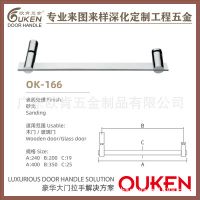 歐肯五金定制不銹鋼圓管加厚鏡面亮光淋浴房玻璃門拉手把手扶手