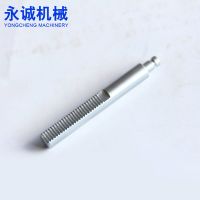 五金配件沖壓件拉伸件加工定做 縫紉機配件來圖來樣加工