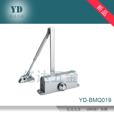 液壓 電動(dòng) 聯(lián)動(dòng) 隱藏式 暗裝明裝 ul 可貼牌彩盒 代加工閉門器