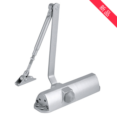 廠價(jià)家用自動(dòng)閉門器 液壓緩沖小號(hào)關(guān)門器 防火門隱藏式聯(lián)動(dòng)開門器