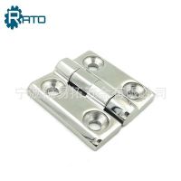 重型270°開(kāi)合機(jī)械設(shè)備承重配電箱不銹鋼鏡面鉸鏈合頁(yè)