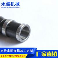 專業(yè)供應(yīng)外貿(mào)沖壓車床加工件 cnc數(shù)控車床加工車床加工件定制