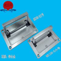 LS125-2鋅合金拉手702平面鋅合金折疊把手機(jī)箱機(jī)柜門提手PL002