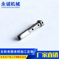 縫紉機五金沖壓拉伸件 五金加工 縫紉機金屬沖壓件廠家直銷