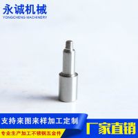 外貿(mào)金屬沖壓件廠家加工 沖壓件五金零部件加工 汽車配件沖壓加工