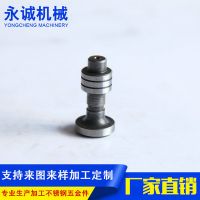 外貿(mào)不銹鋼沖壓件五金件定做 金屬五金沖壓件加工 五金沖壓件