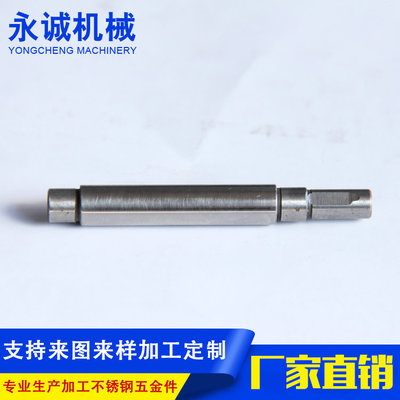 供應(yīng)工業(yè)縫紉機(jī)五金件 多功能縫紉配件 來(lái)圖定制加工縫紉零配件